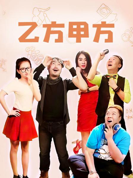 【极品反差婊】爱丝袜的Vivian姐24套整合[414P/42V/7.2G]